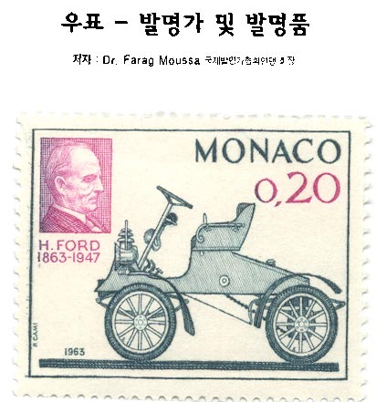 KoreanBookStamps_1.gif (9326 bytes)