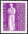 MarieCurie_Stamp_Poland.jpg (21247 bytes)